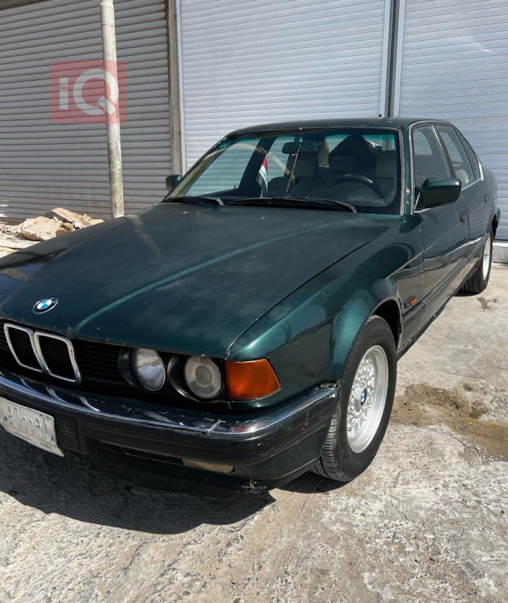 بي ام دبليو الفئة 7